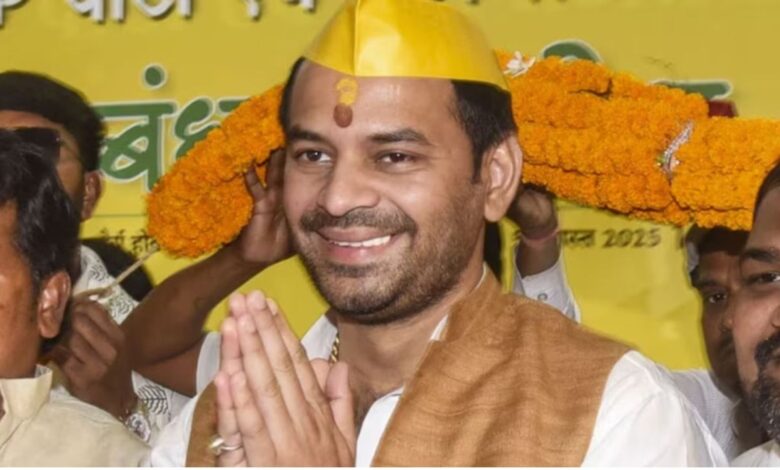 Bihar Chunav 2025