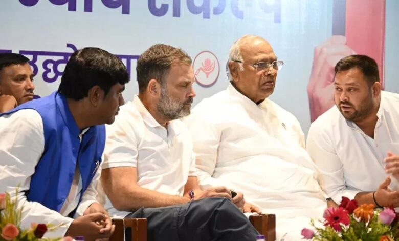 Mahagathbandhan Seat Sharing