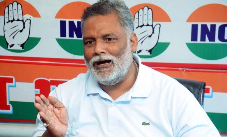 Bihar Politics 2025