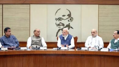 Union Cabinet Meeting