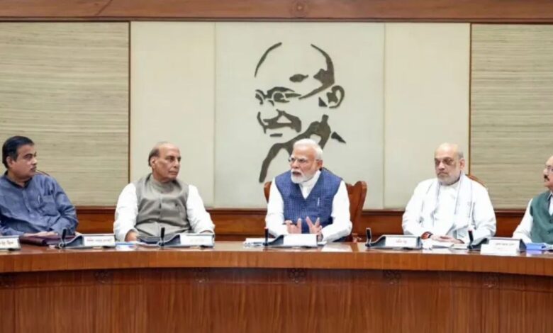 Union Cabinet Meeting