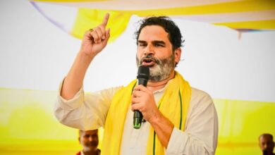Jan Suraaj Party Candidate List