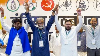 Bihar Election 2025