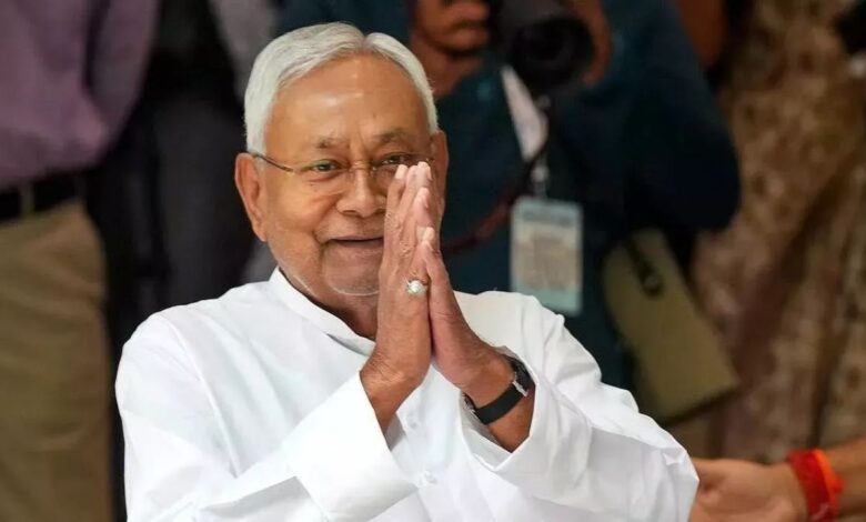 Bihar Chunav 2025