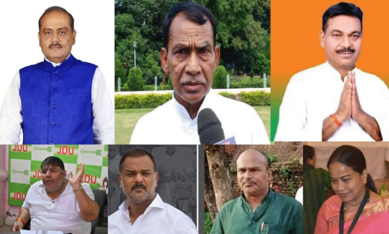 Bihar Chunav 2025