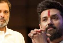 Govindganj assembly seat