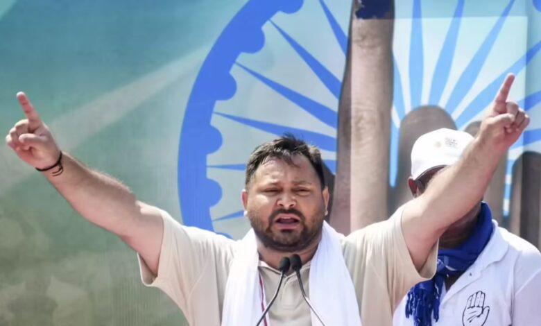Tejashwi Yadav Rally
