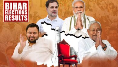 Bihar Chunav 2025 Results Update