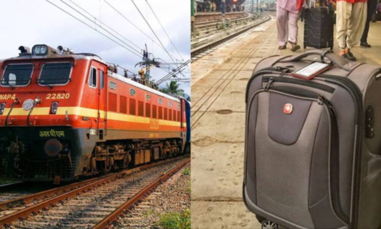 Indian Railway New Rule