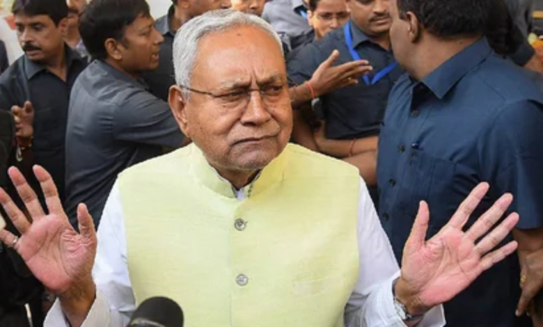 CM Nitish Kumar News