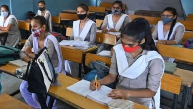 Bihar Inter Practical Exam 2026
