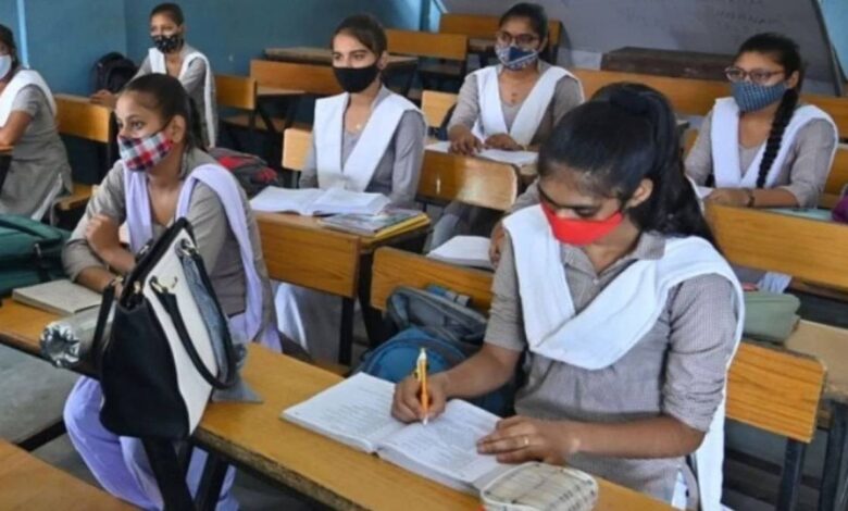Bihar Inter Practical Exam 2026