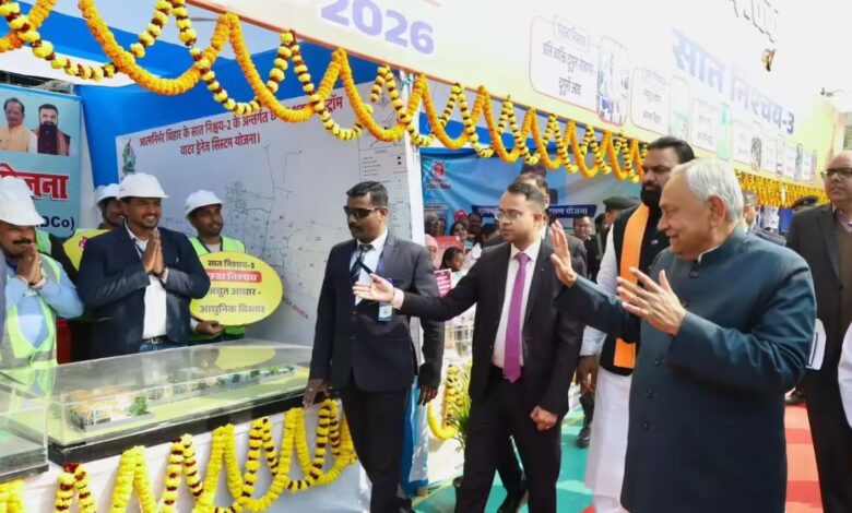 Bihar Samriddhi Yatra