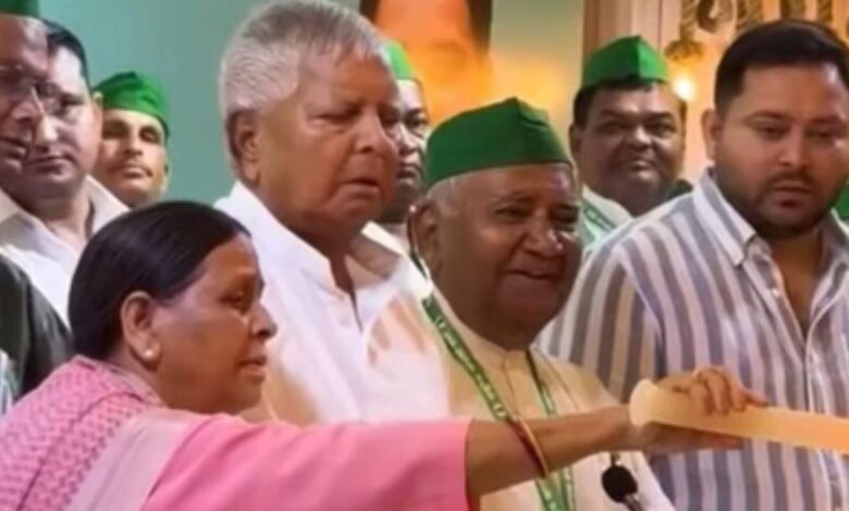 Lalu Prasad Yadav