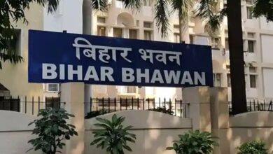 Bihar Bhawan in Mumbai