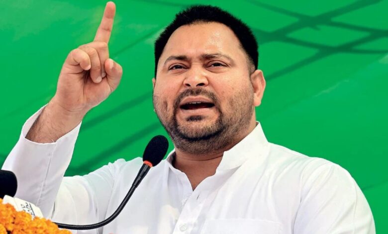 Bihar Budget Session