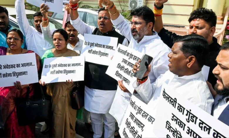 Bihar Budget Session