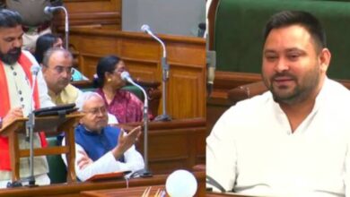 Bihar Budget Session