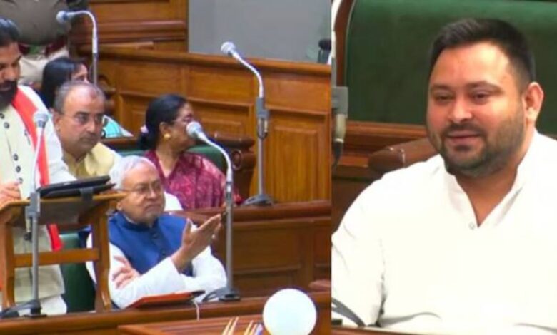 Bihar Budget Session