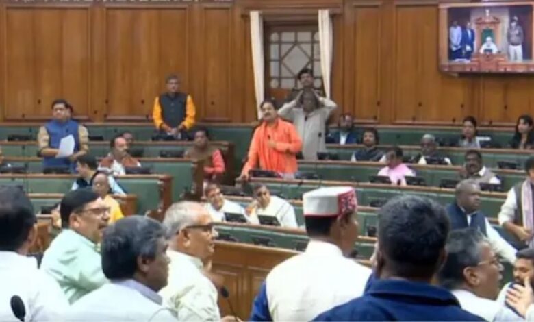 Bihar Budget Session