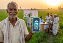 Bihar Farmer Registry