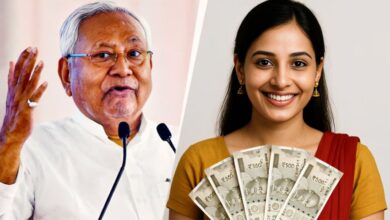 Bihar Government Yojana