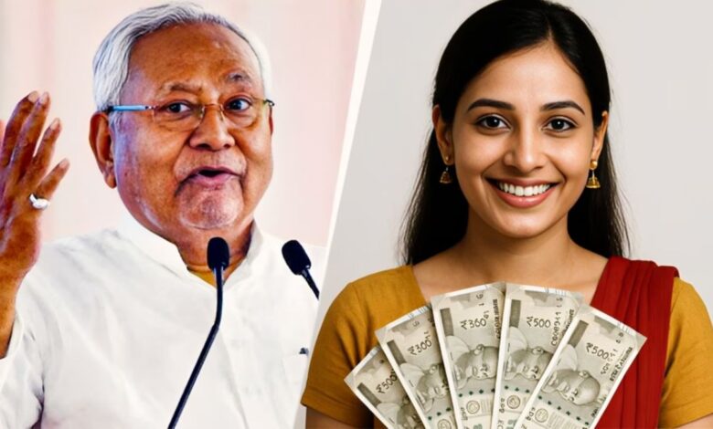 Bihar Government Yojana