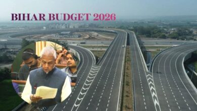 Bihar Budget 2026