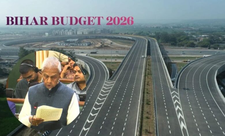 Bihar Budget 2026