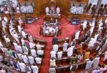 New Recruitment Rules