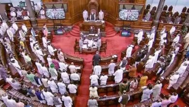 New Recruitment Rules