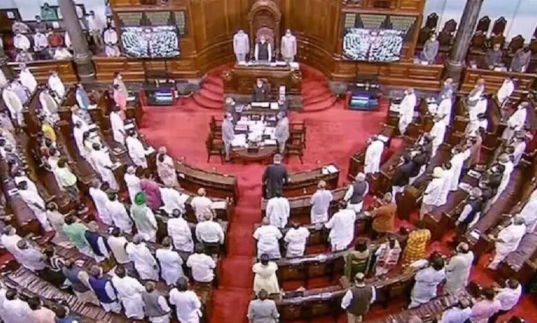 New Recruitment Rules