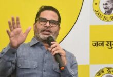 Darbhanga Rape-Murder Case