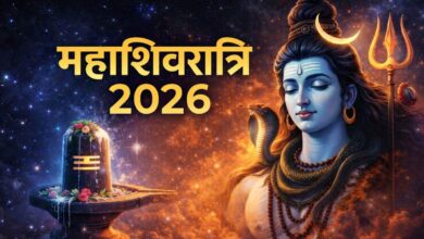 Mahashivratri 2026