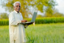 PM Kisan Samman Yojana