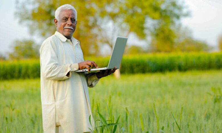 PM Kisan Samman Yojana