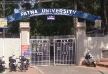 Patna University Election
