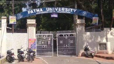 Patna University Election