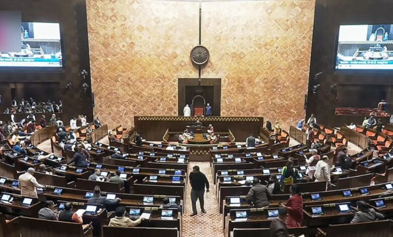 Rajya Sabha Election